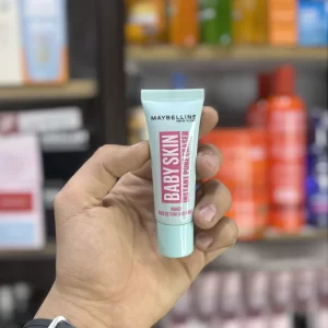 پرایمر میبلین