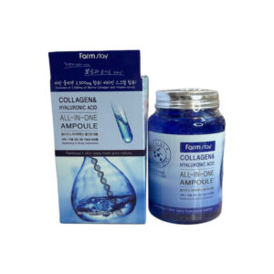 ابرسان / فارم استی