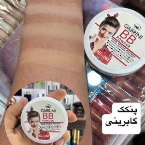 Alternative view of پنکک گابرینی