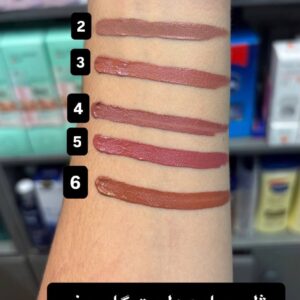 رژلب / گابرینی